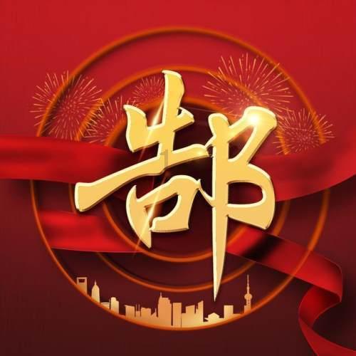 男女闺蜜有纯洁的友情吗- 极致问答,解决疑惑的最佳平台